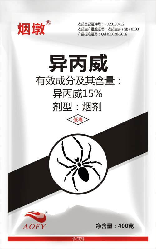 殺蟲煙霧劑與室內環(huán)境衛(wèi)生的關系！